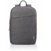   Lenovo Backpack B210, grey (GX40Q17227)