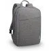   Lenovo Backpack B210, grey (GX40Q17227)