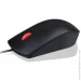  Lenovo Essential USB (4Y50R20863)