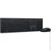 Lenovo Slim Combo II-Ukraine (4X31K03977)
