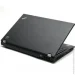  Lenovo ThinkPad x230i 12,5 i3 4  320  A Refurbished (1600770035)