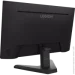  Lenovo R27s (68CCGAC1UA)