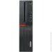  Refurb Lenovo ThinkCentre M900 SFF i5-6500/8/480SSD (8232019b-6eb2-496e-a370-2621ce914dd4)