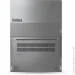  Lenovo ThinkBook 14 G7 ARP (21MV0032RA)