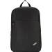   Lenovo ThinkPad Basic Backpack (4X40K09936)
