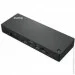   Lenovo Thunderbolt 4 Dock (40B00135EU)