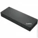   Lenovo Thunderbolt 4 Dock (40B00135EU)