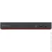   Lenovo Thunderbolt 4 Smart Dock (40B10135EU)