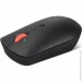  Lenovo Compact (4Y51D20848)