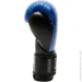 Leone   GN383 THUNDER GN383_Blue_8oz 8  (  )