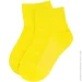 Leostep    10070 125 14. 14 