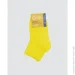 Leostep Шкарпетки для дівчаток 10070 125 18р. 18 жовтий Leostep Шкарпетки для дівчаток 10070 125 18р. 18 жовтий