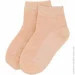 Leostep Носки для девочек 10070 146 20 р. 20 персиковый Leostep Носки для девочек 10070 146 20 р. 20 персиковый