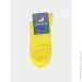 Leostep   30001 29  (4820243002878A)