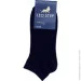 Leostep   30007 23 - (4820243002854A)