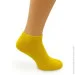 Leostep   40013 23  (4820243004599A)