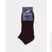 Leostep   40013 25  (4820243002366A)