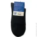 Leostep   Classic 3000211525 .25 