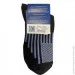 Leostep   Trekking DUO 2100311527 .41-43 