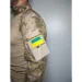Leroy Костюм военно-полевой Ubac рубашка и штаны (р 54 / 176 см) р.XL Leroy Костюм военно-полевой Ubac рубашка и штаны (р 54 / 176 см) р.XL