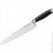   Lessner 77825 213