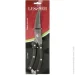   Lessner 77835
