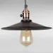   Levistella 752837F-1 BK,  
