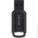  Lexar 256GB V400 USB3 (LJDV400256G-BNBNG)