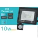 Lezard     10  IP65  LXPAL6510SN