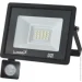 Lezard     20  IP65  LXPAL6520SN