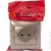 Lezard    Mira 16  250    -