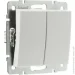 Lezard   Rain    703-0288-101
