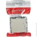 Lezard    Rain    703-0388-100