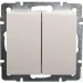 Lezard    Rain    703-0388-101