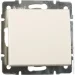 Lezard   Rain   - 703-3088-100