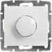  Lezard   Rain 800  20 IP  703-0288-115