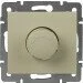  Lezard  Rain 800 IP20  703-0388-115