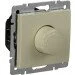  Lezard  Rain 800 IP20  703-0388-115