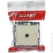 Lezard  TV  Rain  703-0388-129