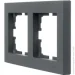 Lezard   Vesna    742-3400-147