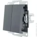 Lezard   Vesna     742-3488-101