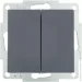 Lezard   Vesna     742-3488-101