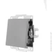  Lezard   Vesna  742-3588-103