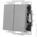 Lezard    Vesna    742-3588-106