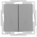 Lezard    Vesna    742-3588-106