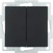 Lezard   Vesna    742-4288-101