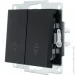 Lezard    Vesna    742-4288-106