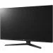  LG UltraGear 32GK850G-B