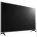  LG 43UQ751C