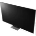  LG QLED 65QNED86T6A